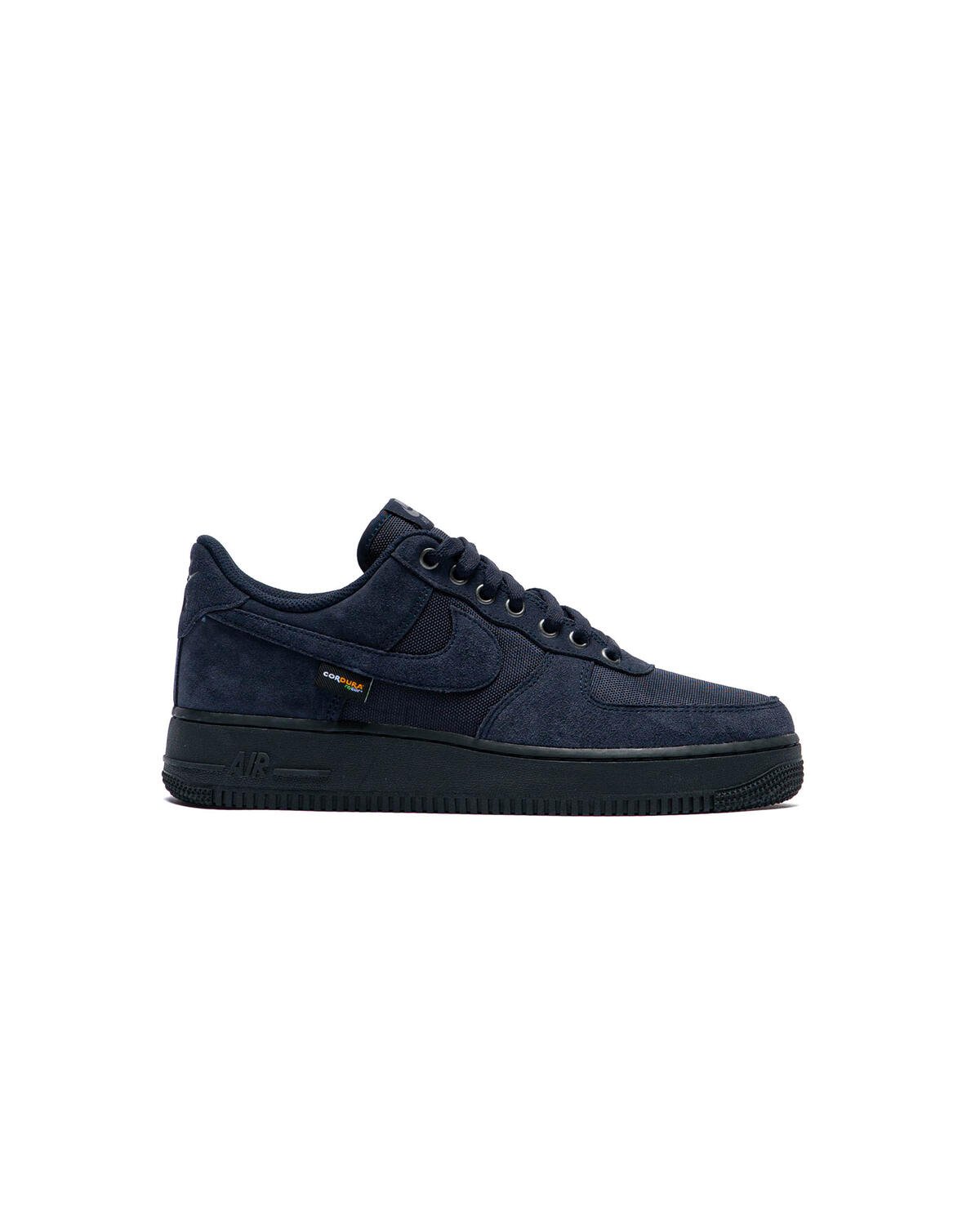 nike-air-force-1-07-dark-